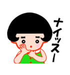 全部ワタシ（個別スタンプ：32）