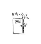 アルバートコノスカー（個別スタンプ：7）