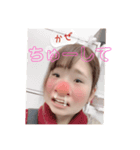 nanaの人生（個別スタンプ：3）