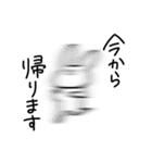 情緒不安定なうさぎさん（個別スタンプ：3）