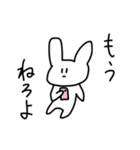 情緒不安定なうさぎさん（個別スタンプ：7）