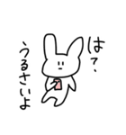 情緒不安定なうさぎさん（個別スタンプ：8）