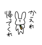 情緒不安定なうさぎさん（個別スタンプ：10）