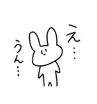 情緒不安定なうさぎさん（個別スタンプ：13）