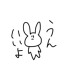 情緒不安定なうさぎさん（個別スタンプ：28）