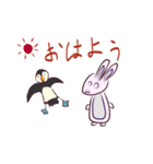 パフとマスヤマ（個別スタンプ：3）