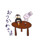 パフとマスヤマ（個別スタンプ：4）