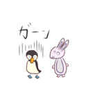 パフとマスヤマ（個別スタンプ：12）