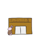 パフとマスヤマ（個別スタンプ：18）