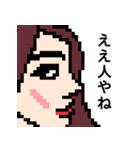 ドット絵で描いた横顔（個別スタンプ：2）