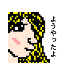 ドット絵で描いた横顔（個別スタンプ：4）