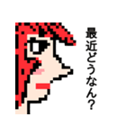 ドット絵で描いた横顔（個別スタンプ：5）