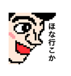 ドット絵で描いた横顔（個別スタンプ：7）