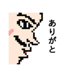 ドット絵で描いた横顔（個別スタンプ：14）