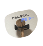 やじろうくんPart1（個別スタンプ：6）