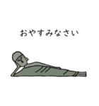 さらだぼうる（個別スタンプ：4）