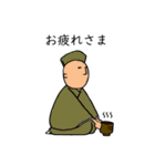 さらだぼうる（個別スタンプ：16）