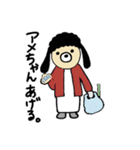 ハッピー指数が上がる⤴︎恋小町わんこ♪（個別スタンプ：5）