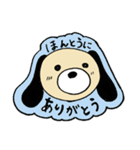 ハッピー指数が上がる⤴︎恋小町わんこ♪（個別スタンプ：9）