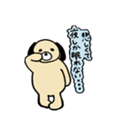 ハッピー指数が上がる⤴︎恋小町わんこ♪（個別スタンプ：13）