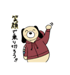 ハッピー指数が上がる⤴︎恋小町わんこ♪（個別スタンプ：28）