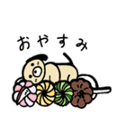 ハッピー指数が上がる⤴︎恋小町わんこ♪（個別スタンプ：29）