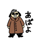 ハッピー指数が上がる⤴︎恋小町わんこ♪（個別スタンプ：36）