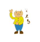 カラフルneko 2（個別スタンプ：11）