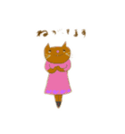カラフルneko 2（個別スタンプ：16）