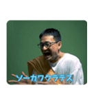 ソーカワクラテスタンプ.（個別スタンプ：8）