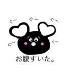 くまねずみ(日常生活編)（個別スタンプ：20）