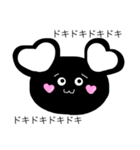 くまねずみ(日常生活編)（個別スタンプ：30）