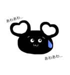 くまねずみ(日常生活編)（個別スタンプ：33）