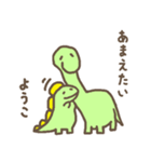【ようこ】恐竜さんのパステルスタンプ（個別スタンプ：35）