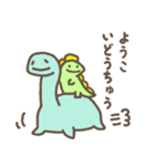 【ようこ】恐竜さんのパステルスタンプ（個別スタンプ：36）