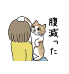 どろぼうひげ猫（個別スタンプ：7）