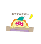 ハナミの日常（個別スタンプ：22）