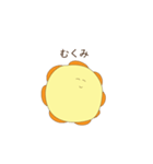 ハナミの日常（個別スタンプ：26）