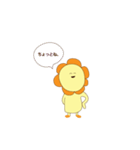 ハナミの日常（個別スタンプ：30）