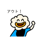 ぷわくんのスタンプセット(Vol.3)（個別スタンプ：1）