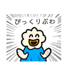 ぷわくんのスタンプセット(Vol.3)（個別スタンプ：4）