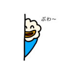 ぷわくんのスタンプセット(Vol.3)（個別スタンプ：5）