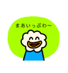 ぷわくんのスタンプセット(Vol.3)（個別スタンプ：6）