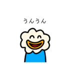 ぷわくんのスタンプセット(Vol.3)（個別スタンプ：8）