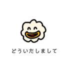 ぷわくんのスタンプセット(Vol.3)（個別スタンプ：10）