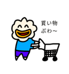 ぷわくんのスタンプセット(Vol.3)（個別スタンプ：11）