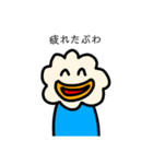 ぷわくんのスタンプセット(Vol.3)（個別スタンプ：13）