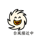 ぷわくんのスタンプセット(Vol.3)（個別スタンプ：14）