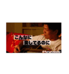 furuyuuuuu02（個別スタンプ：1）
