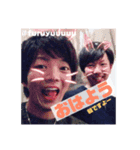 furuyuuuuu02（個別スタンプ：2）